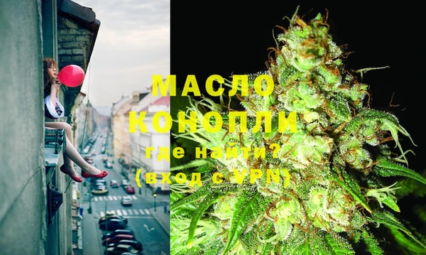 MDMA Premium VHQ Арсеньев